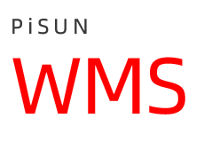 WMS智能仓储管理系统