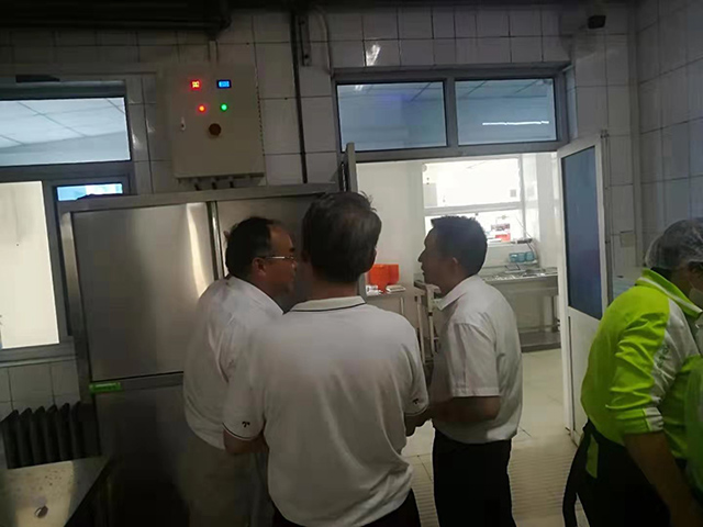 北京市经贸高级技术学校