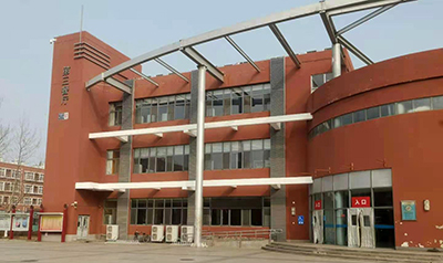 首都经贸大学