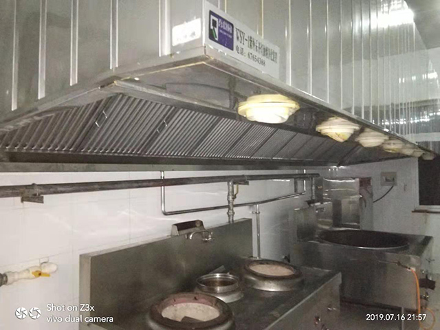 北大地消防中队
