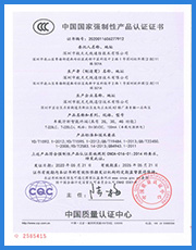 <span><span>229LC 中文3C</span></span>