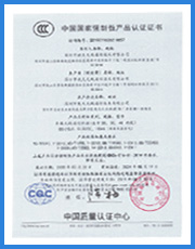 <span><span>213LC 中文3C</span></span>