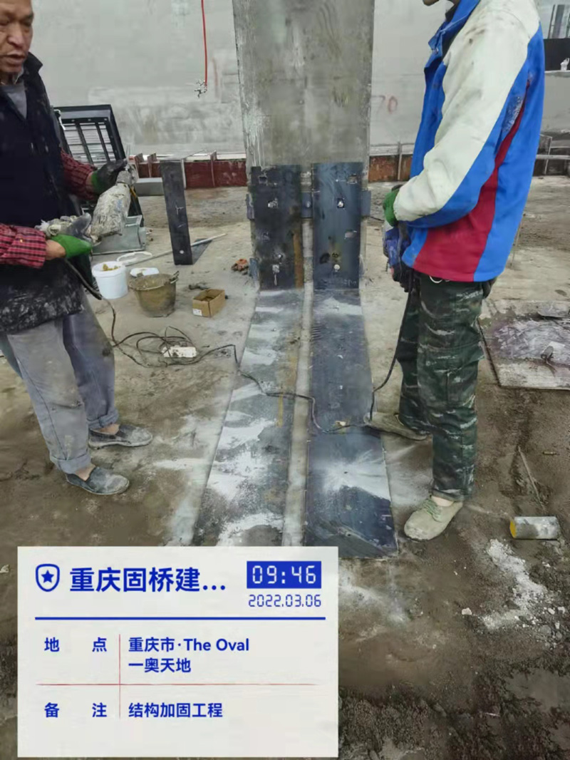 粘钢加固工程案例