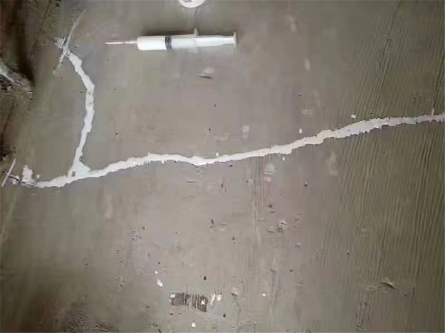 裂缝工程修补案例