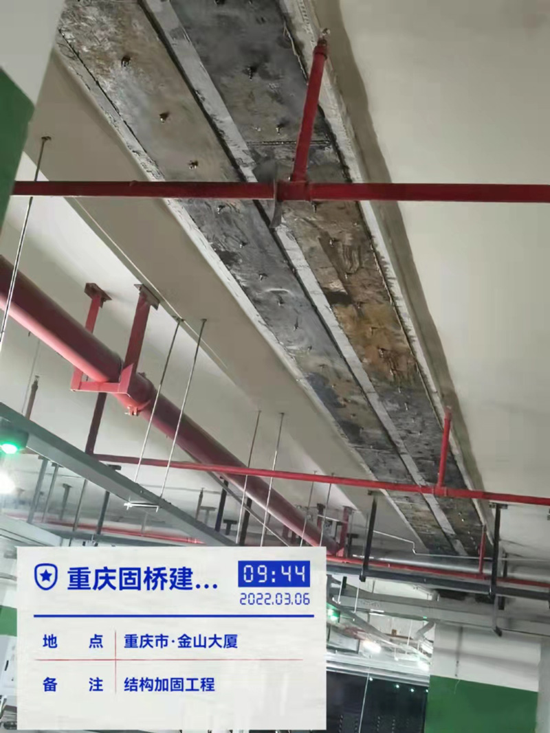 粘钢加固工程案例