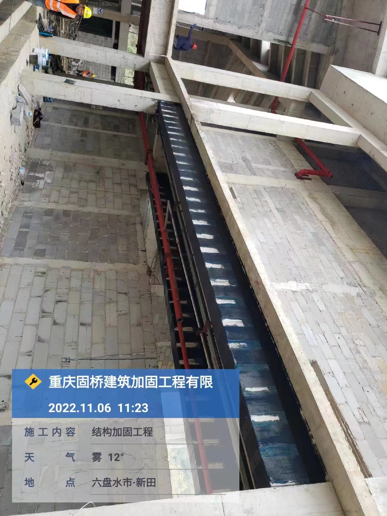 碳纤维加固实景拍摄