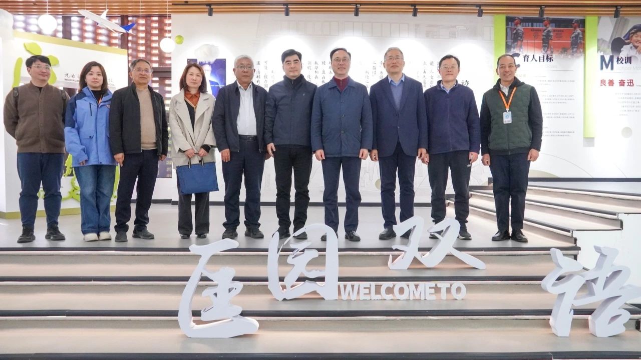 无锡市政协副主席韩晓枫一行莅临我校调研