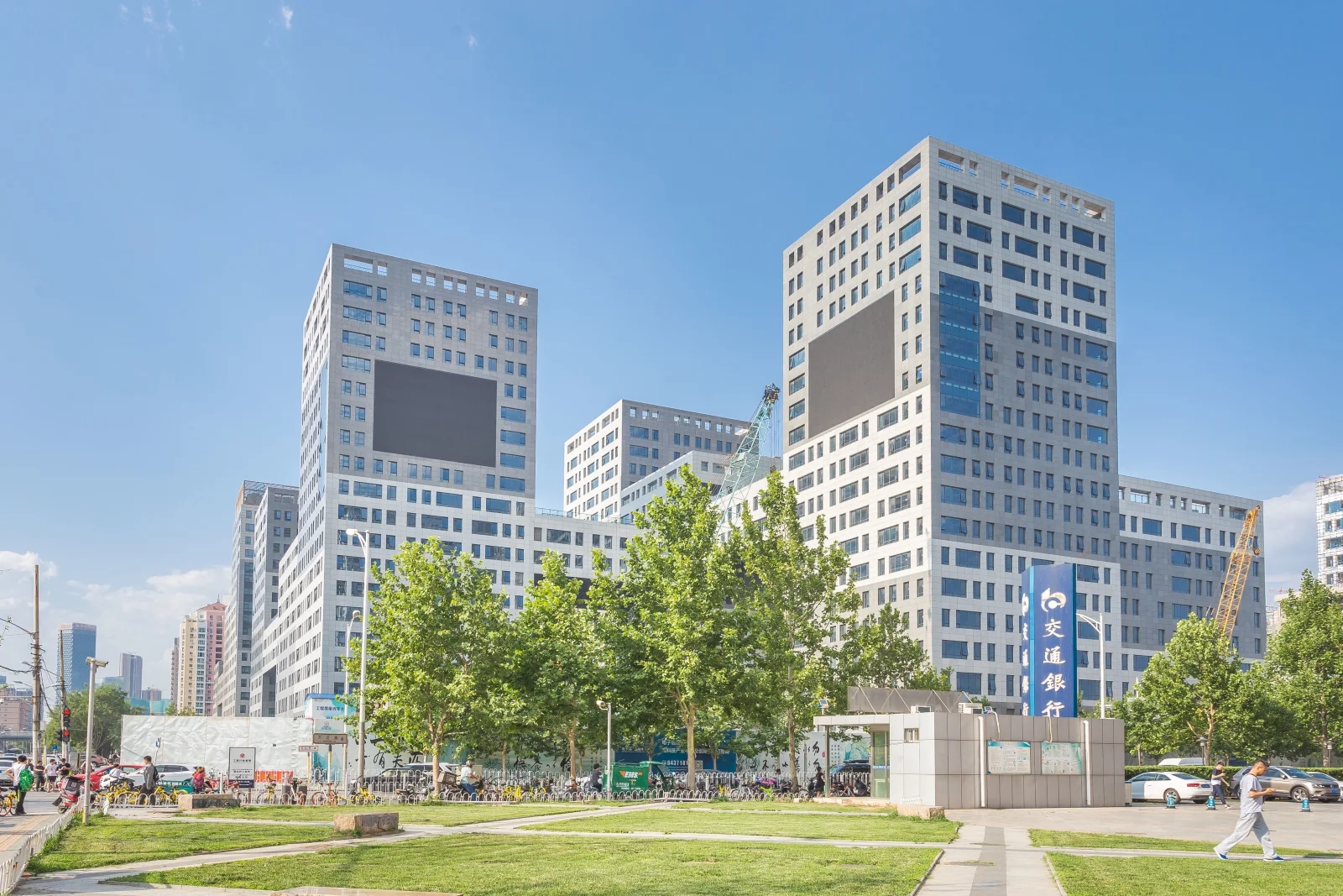 电子城·国际电子总部