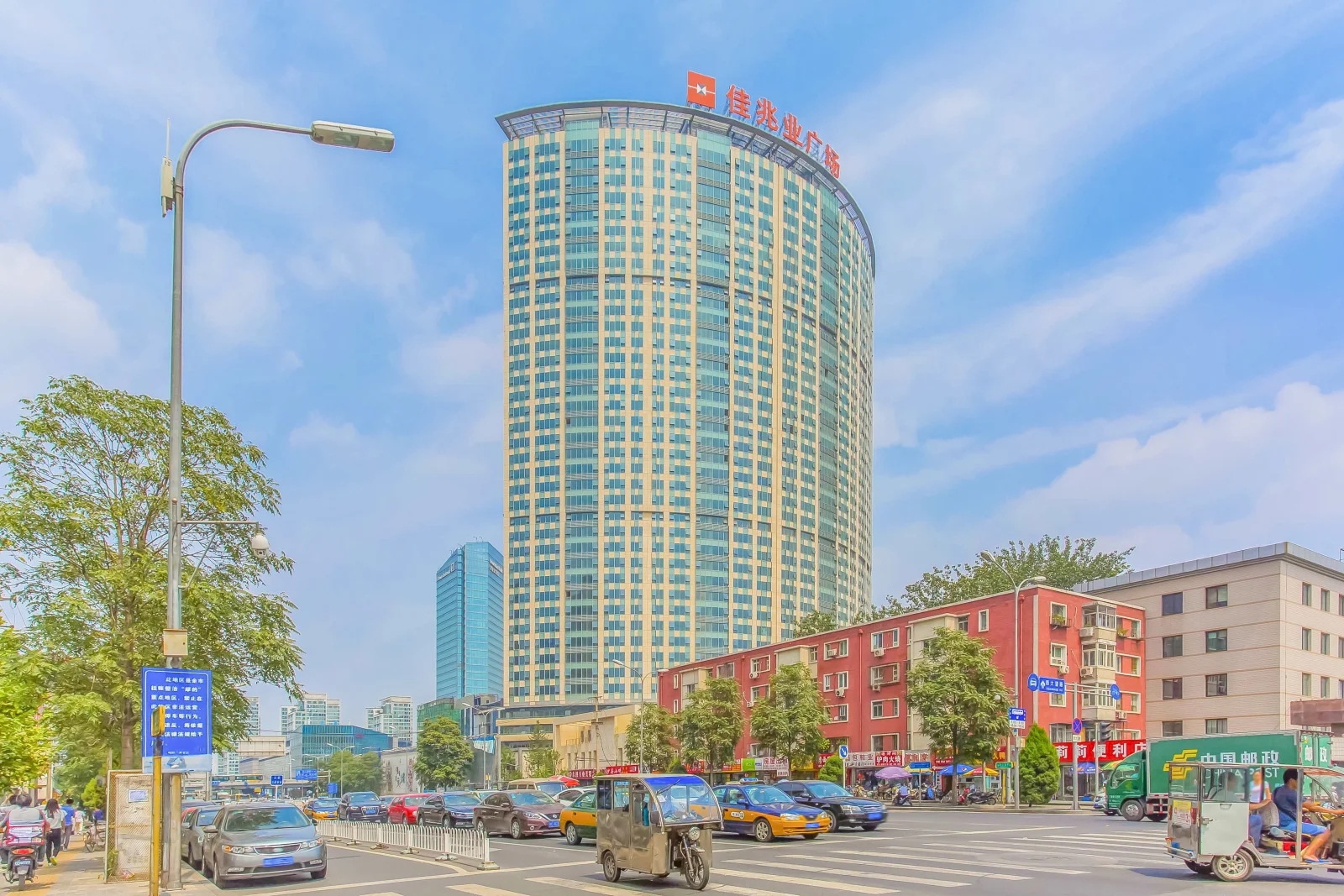 北京佳兆业广场