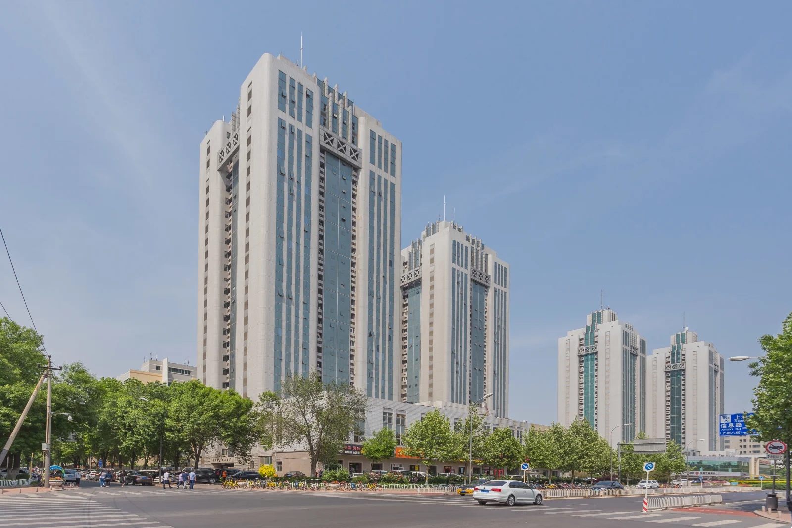 上地国际创业园