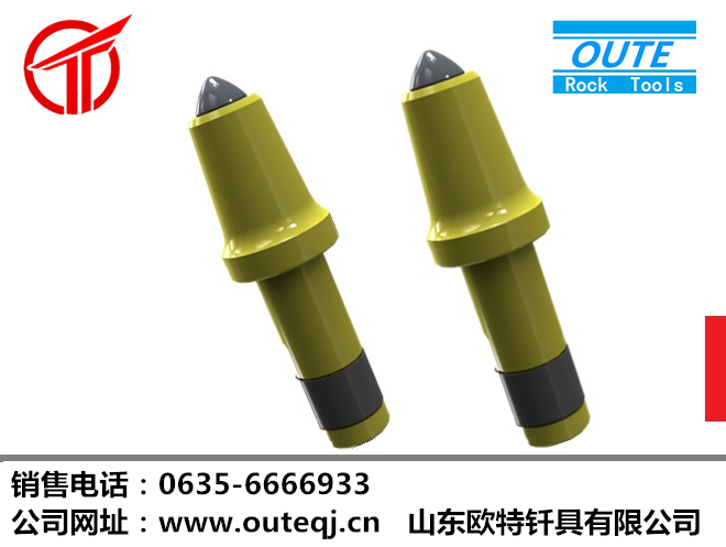 煤截齿 掘进机截齿