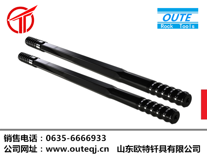 台车钎杆 R28/R32系列