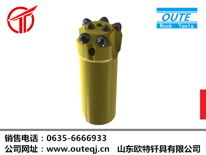 台车球齿钎头Q738-R25