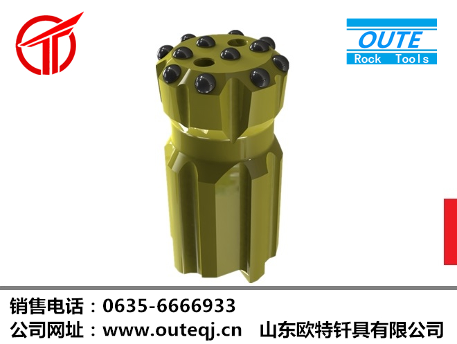 球齿钎头 T45系列