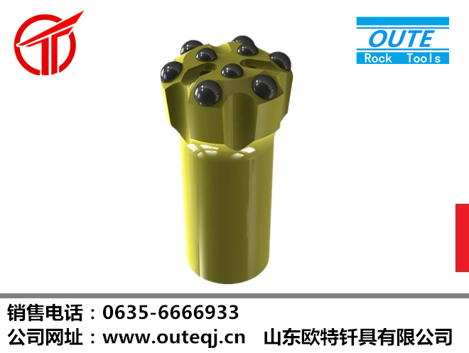 台车掘进R32系列