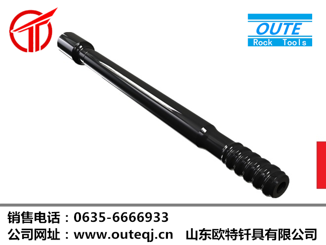 MF钎杆 接杆钎杆 T45系列
