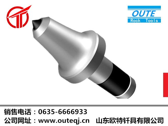掘进机专用截齿