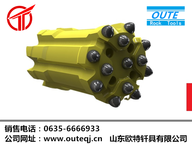 球齿钎头 T51系列