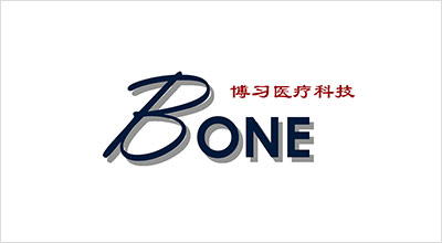 苏州博习医疗科技有限公司