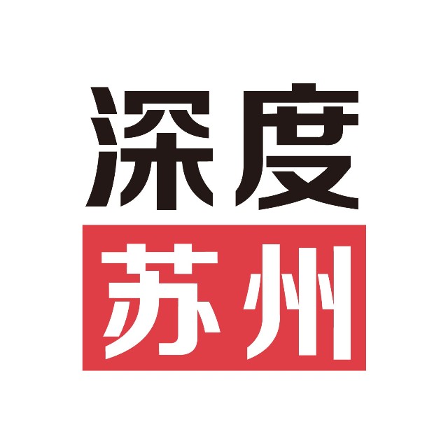 苏州小溪网络科技有限公司
