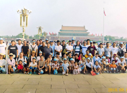 阳光八月，北京天安门之旅