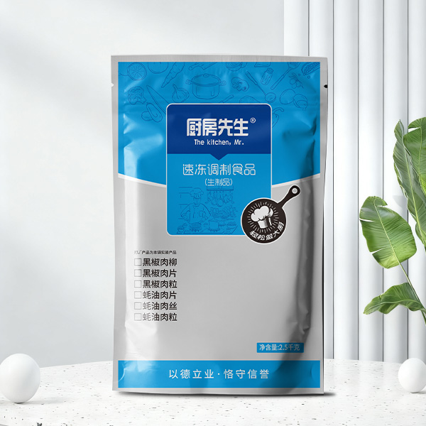 厨房先生速冻方便菜