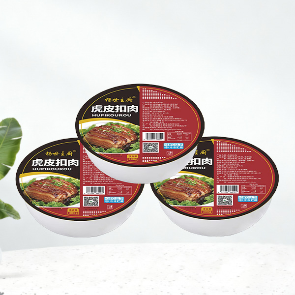 杨世主厨虎皮扣肉