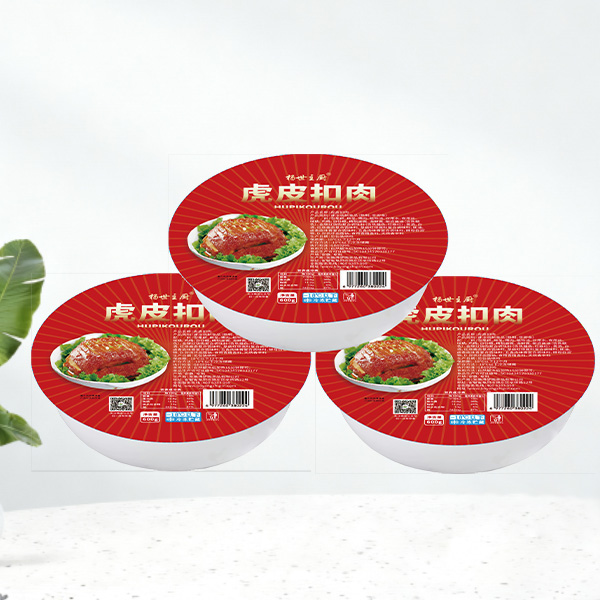 杨世主厨虎皮扣肉600克