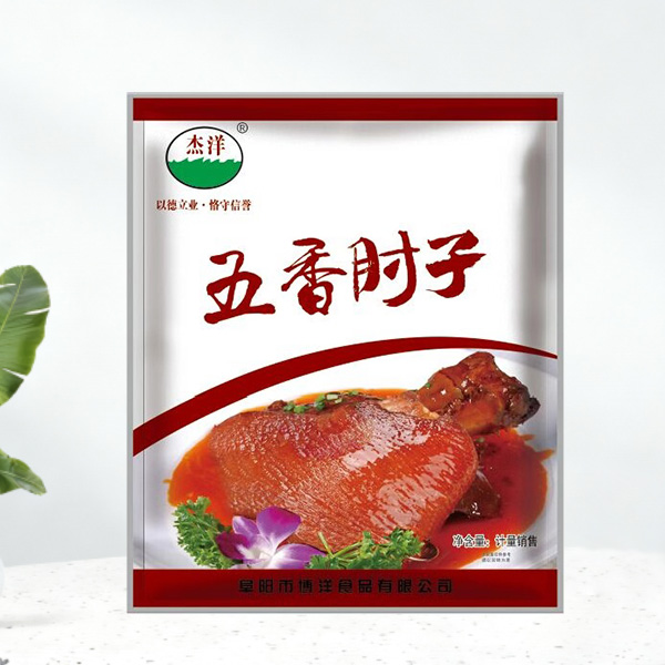 杰洋五香肘子