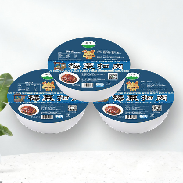 杰洋荣耀黄金梅菜扣肉