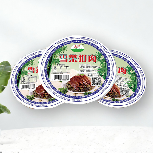 杰洋雪菜扣肉550克