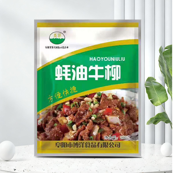 杰洋260g蚝油牛柳