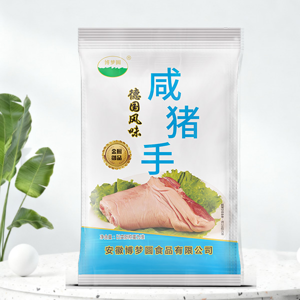 0博梦园金厨御品咸猪手