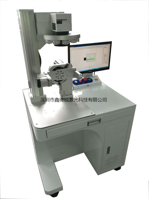 三维激光打标机:MF-160S