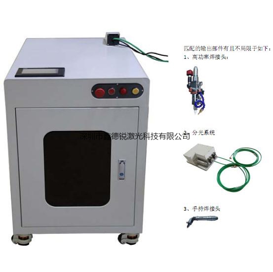 WF-CW-2000