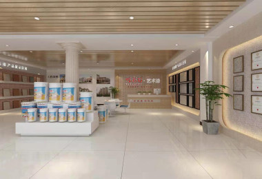 专卖店2