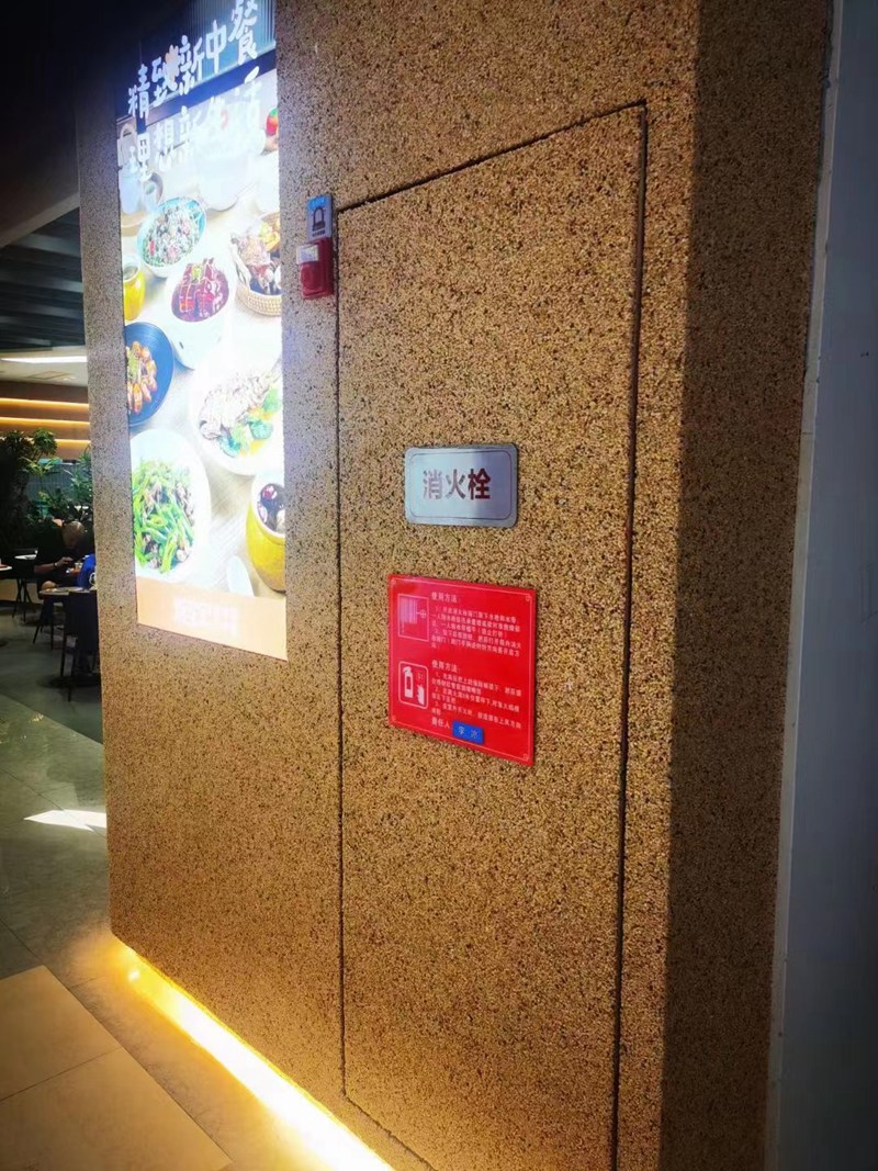 陶晶石案例04