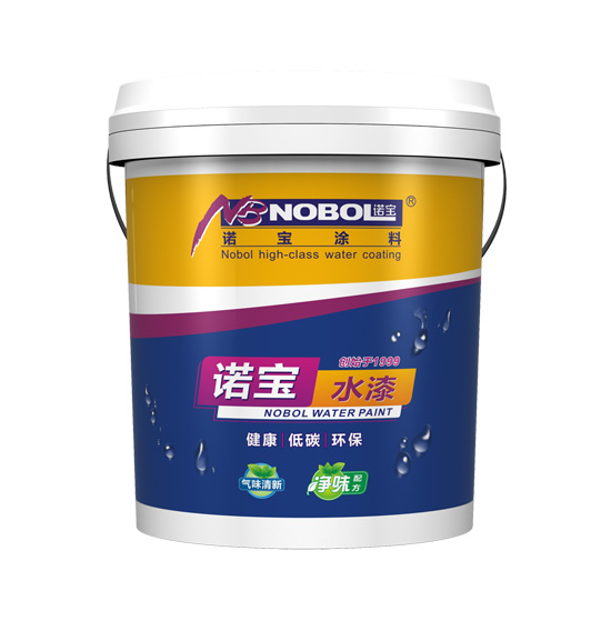 诺宝水漆（黄蓝桶）