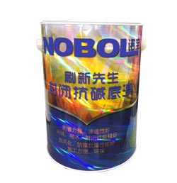 诺宝封闭抗碱底漆