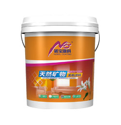 诺宝水性无机矿物涂料