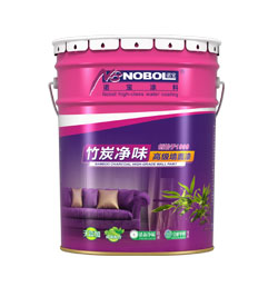 诺宝竹炭净味漆