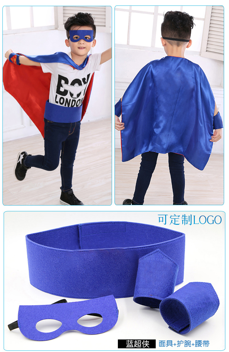 Superhero cape