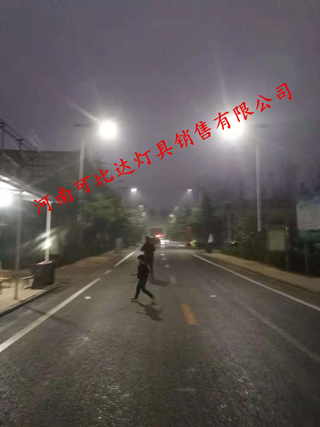 郑州郭店镇工厂路格大张村