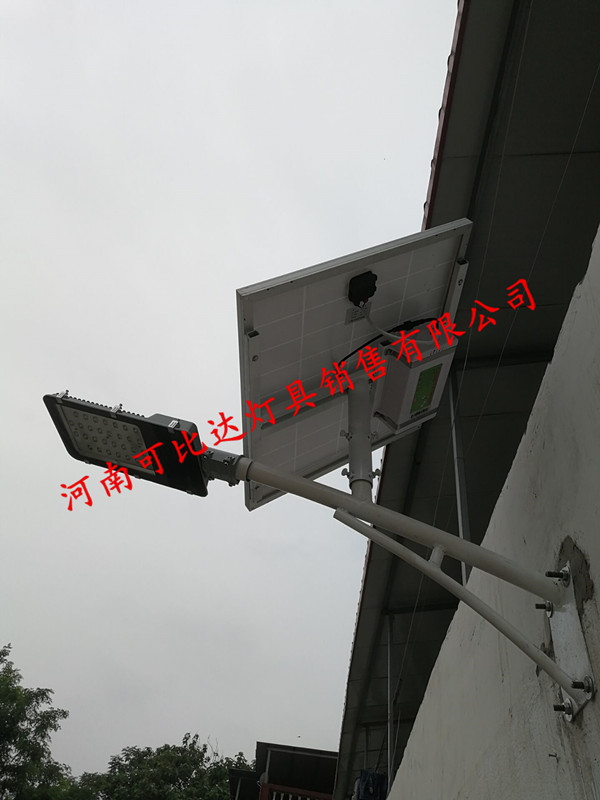 汝州小屯镇 壁式太阳能路灯工程