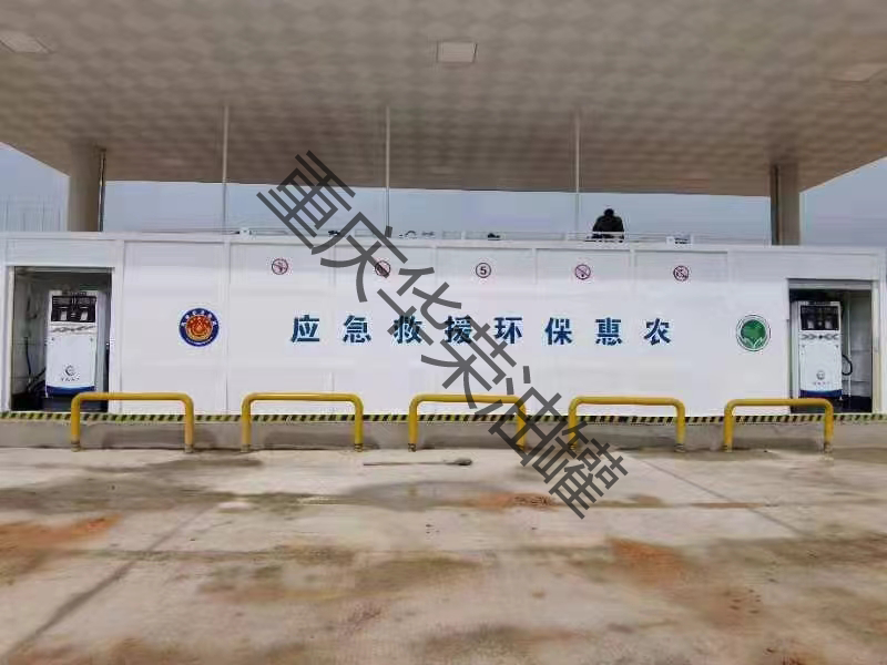 阻隔防爆撬装罐