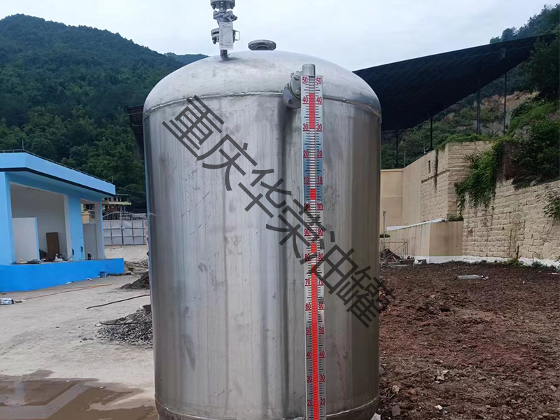 不锈钢罐体的制作方法