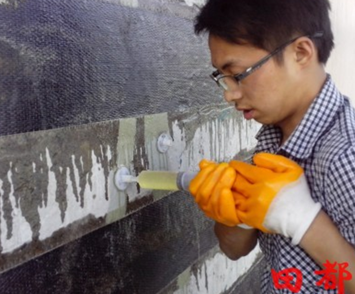 必可法裂缝注胶