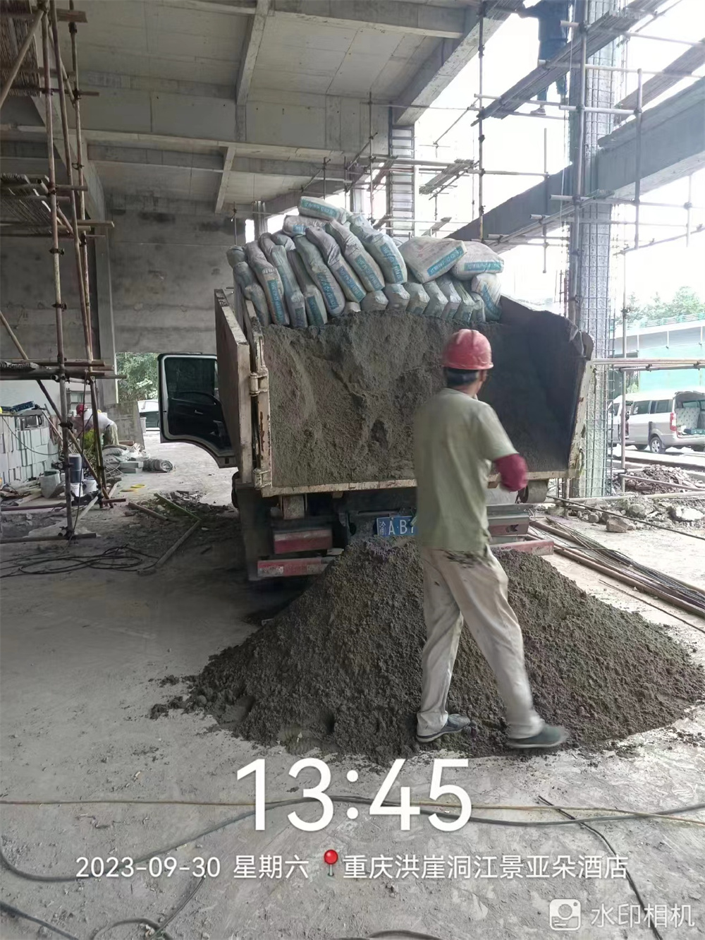 房屋加固工程案例