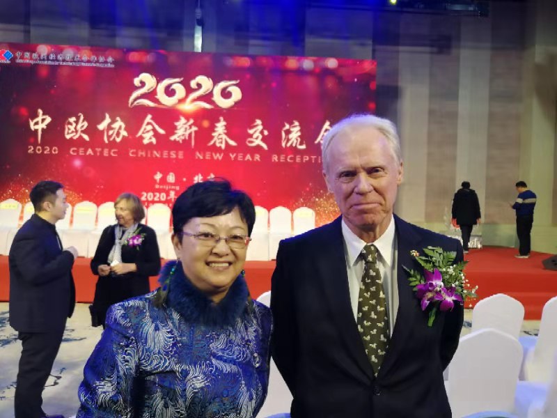 阮捷副院长与欧盟驻华代表团公使衔参赞马君泽先生交流