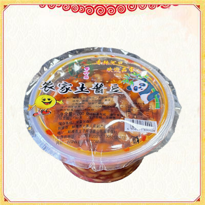 梦竹园农家土酱豆（碗装）